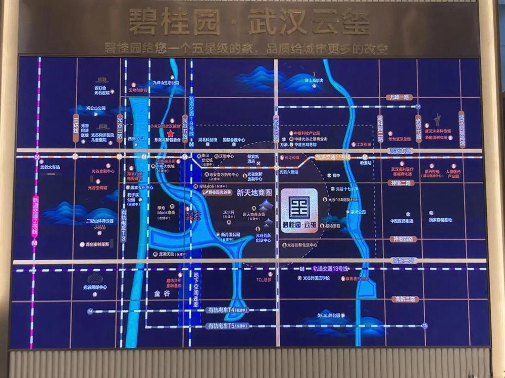 碧桂园云玺 交通图