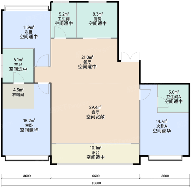 绿城国投·天元 户型图