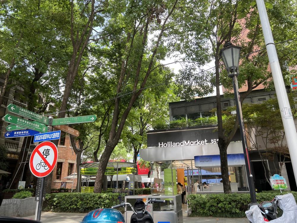 武汉瑞府 其他图
