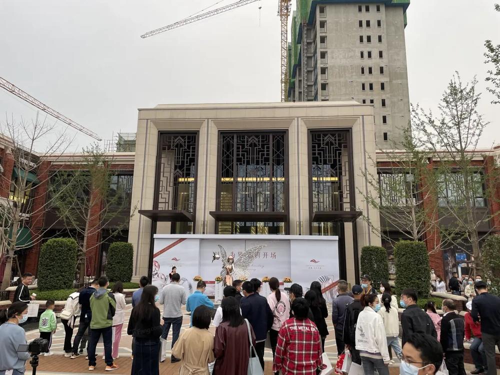 金地长江艺境 实景图