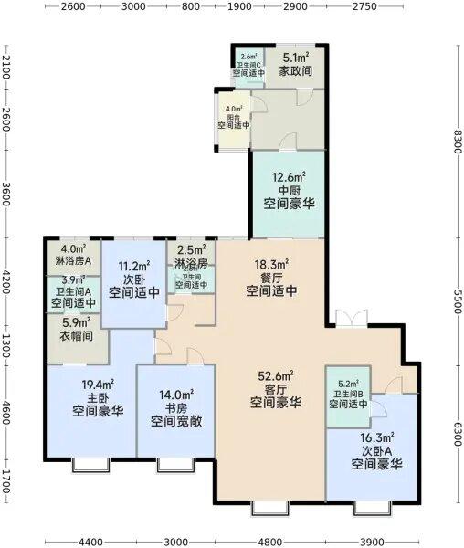 中海万松九里 户型图