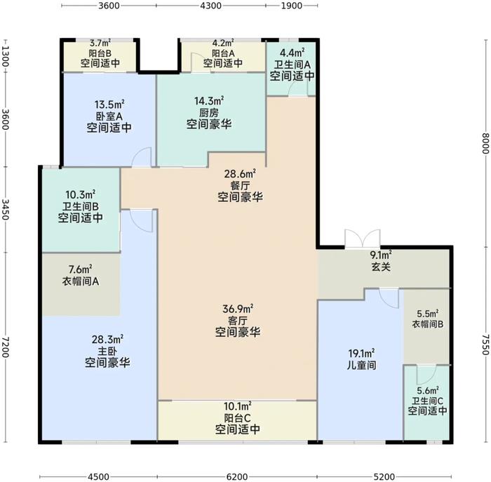 光谷创新天地 户型图
