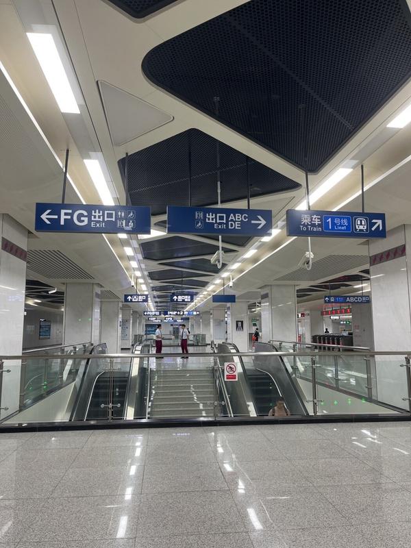 龙湖清能天曜配套地铁图