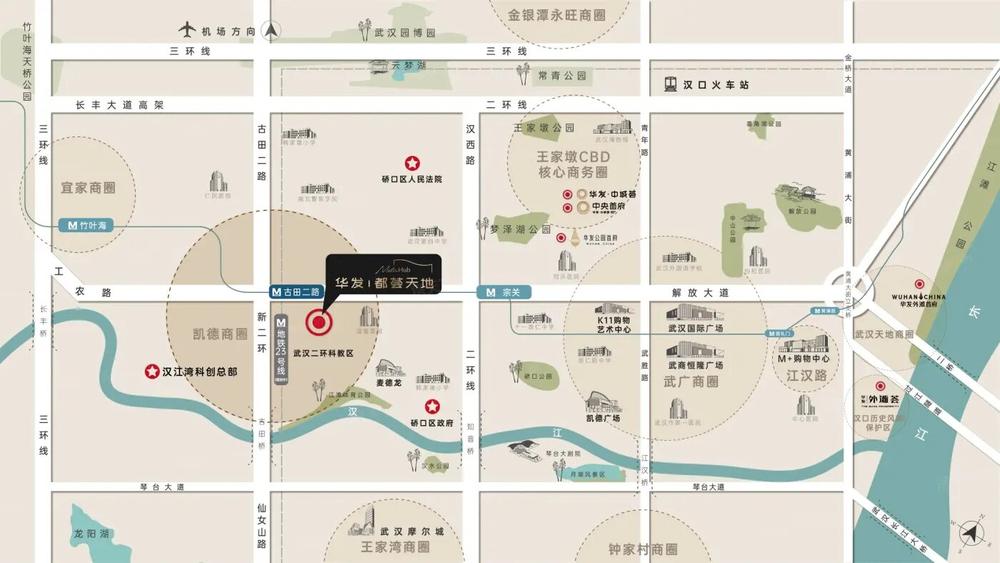 华发都荟天地交通图