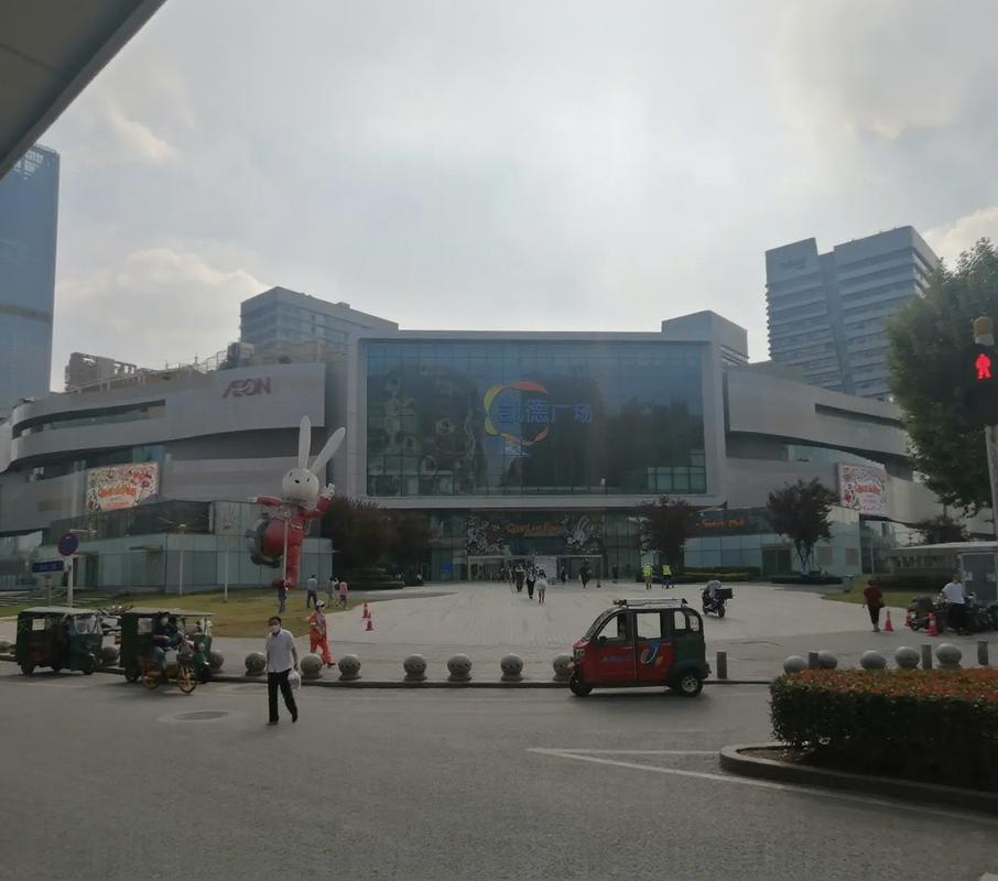 华发都荟天地配套图