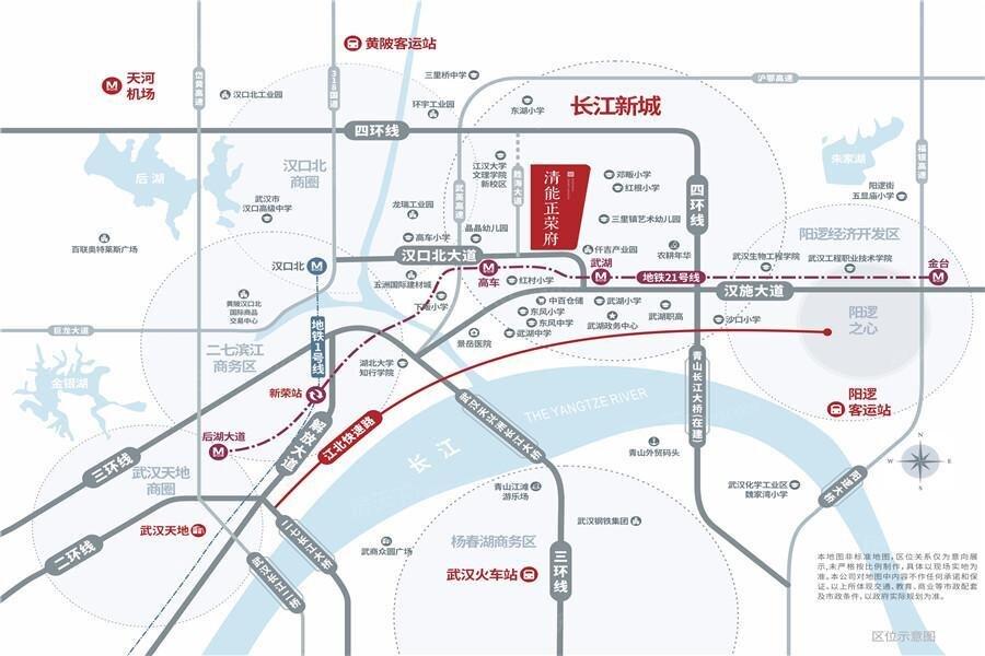 清能正荣府交通图