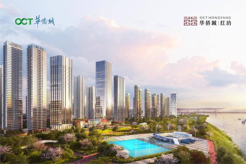 华侨城·红坊效果图