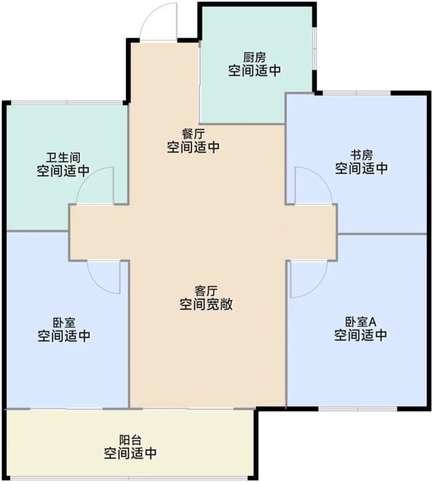 武汉万达文旅城 户型图