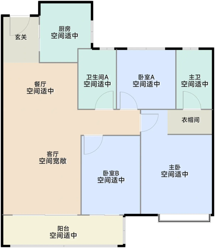 福星华府·琛境户型图