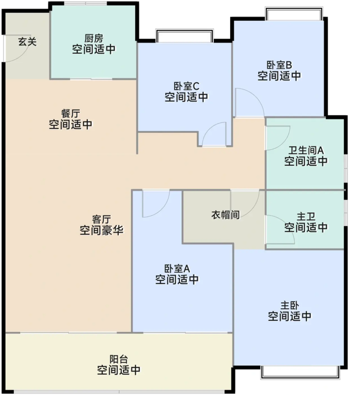 福星华府·琛境户型图