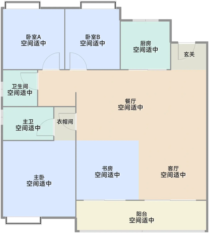 福星华府·琛境户型图