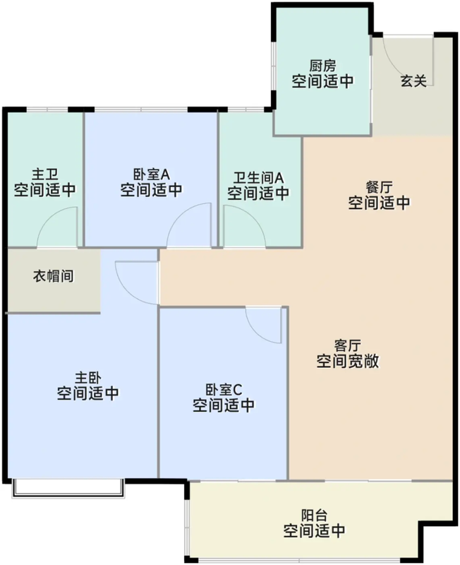 福星华府·琛境户型图