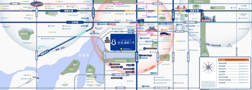 光谷湖畔八号 交通图