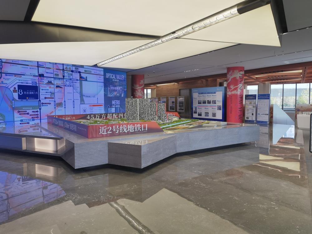 光谷湖畔八号售楼处图