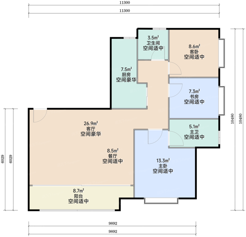 华壹公馆A户型 119.48平
