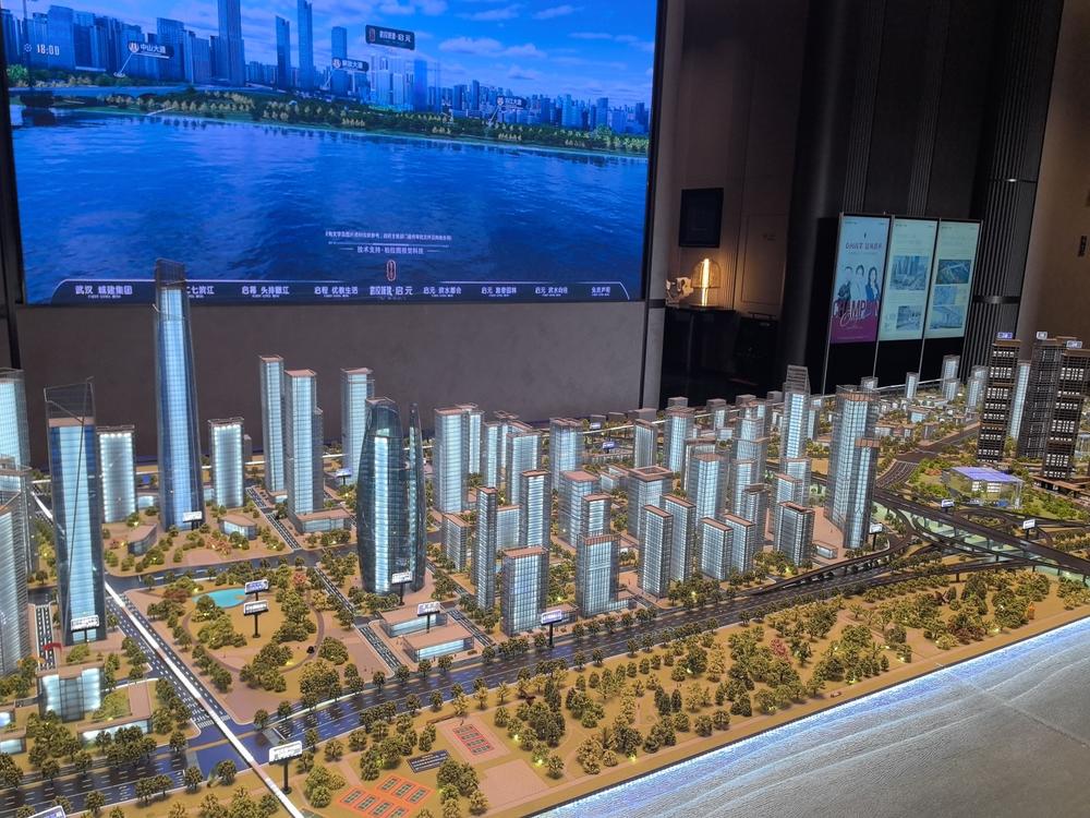 武汉城建·启元实景图