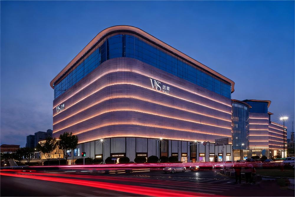 武汉城建·承宁府周边商场图