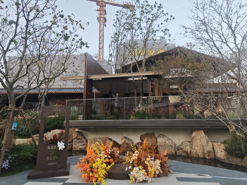 招商·原颂实景图