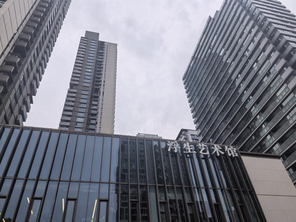 联投长江天元实景图