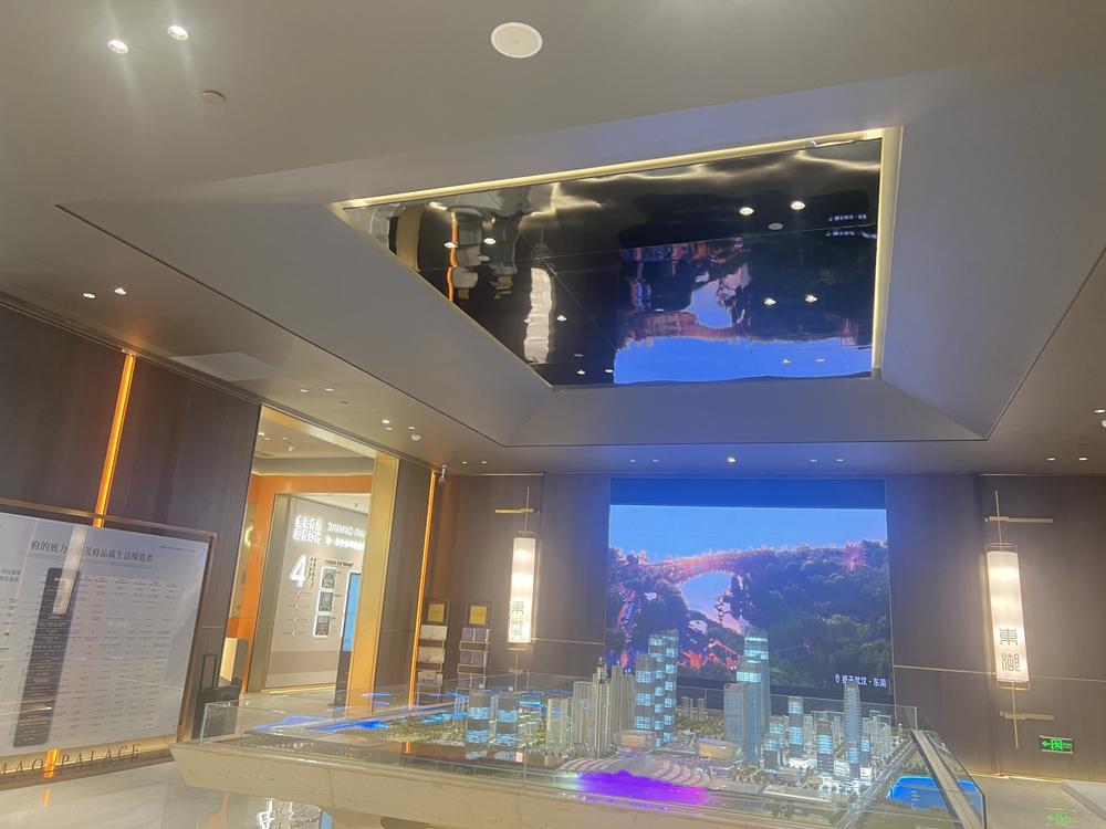 东湖金茂府实景图