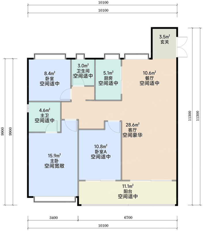 116㎡三室两厅两卫