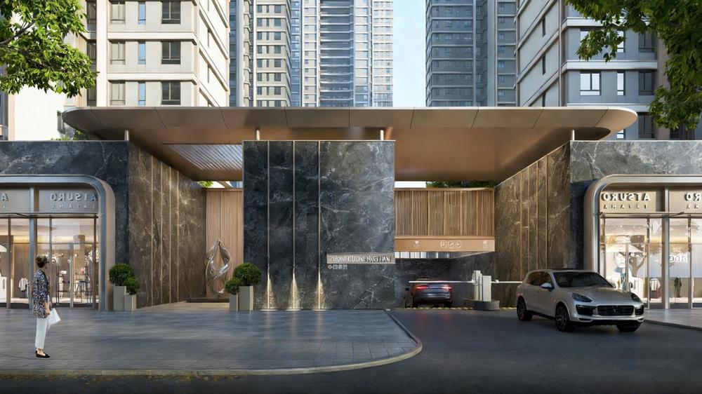 能建青誉府 效果图