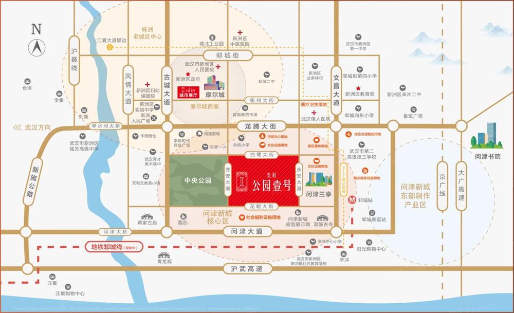 美好公园壹号交通图