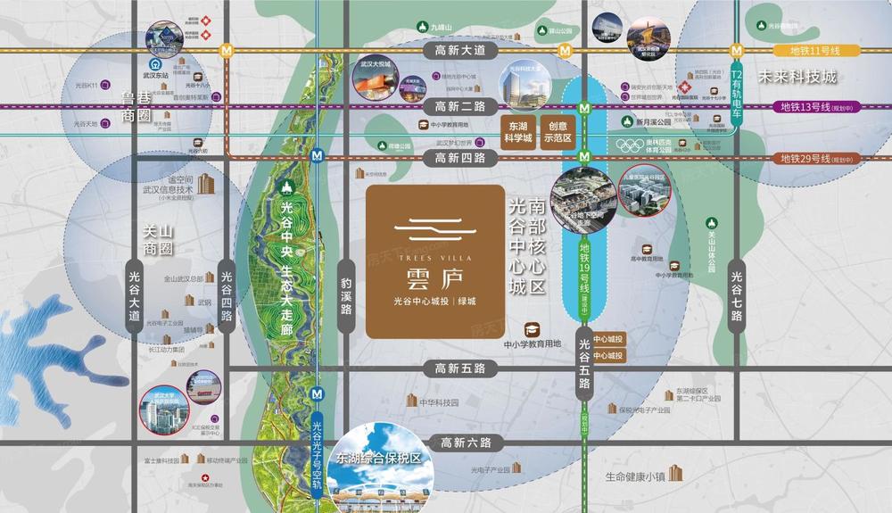 光谷中心城投 绿城·雲庐 交通图