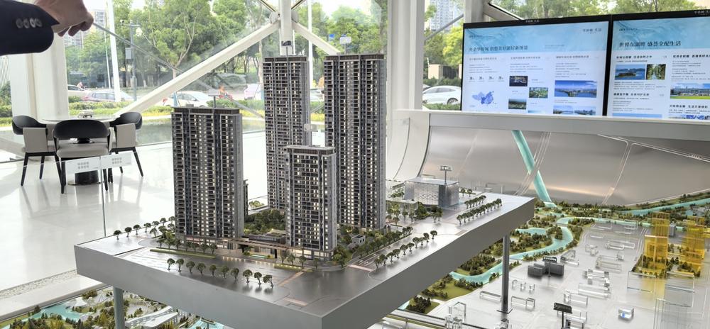 华侨城·天荟实景图