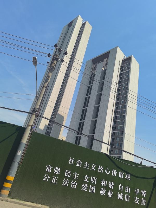 福星惠誉·铂雅府 实景图