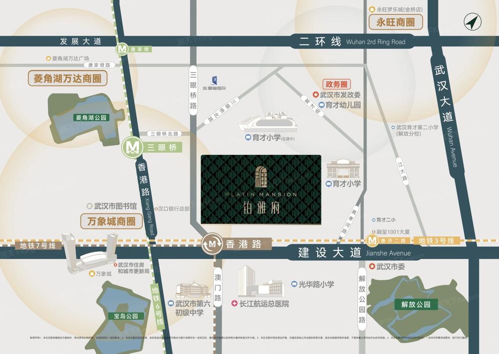 福星惠誉·铂雅府 交通图