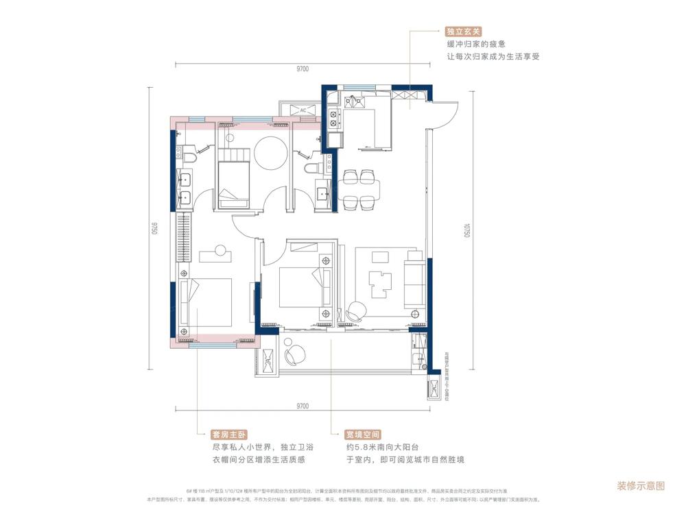 建面约109平米户型