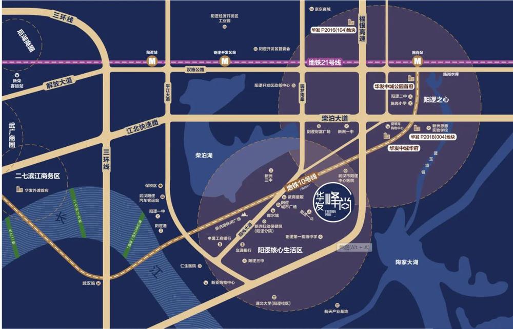 华发峰尚 交通图